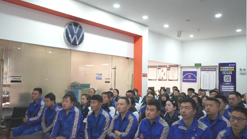 全民消防 生命至上&mdash;&mdash;汽貿(mào)公司開展2024年消防宣傳月消防安全培訓(xùn)及滅火演練