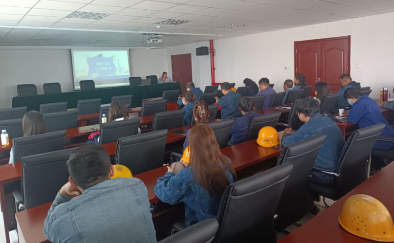 公司工會(huì)組織開展&ldquo;美好生活&middot;民法典相伴&rdquo; 宣傳月活動(dòng)