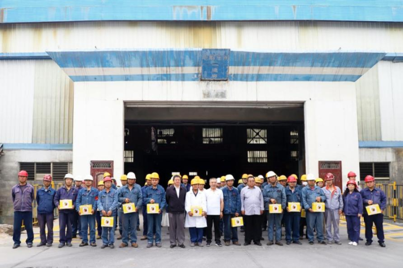 組織進(jìn)基層 清涼到物產(chǎn) &mdash;&mdash;省總工會一行蒞臨省物產(chǎn)集團(tuán)開展&ldquo;夏送清涼&rdquo;慰問活動