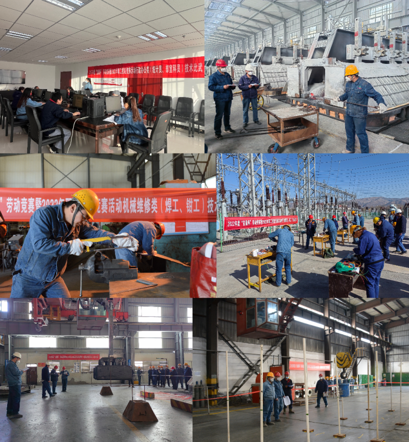 實操練本領(lǐng) 比武見真章&mdash;&mdash;工投公司工會舉行2022年度&ldquo;安康杯&rdquo;勞動競賽暨職工技能競賽實操比武活動
