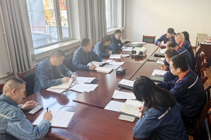 配送公司黨委召開理論學(xué)習(xí)中心組學(xué)習(xí)會