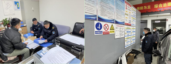 物產(chǎn)汽貿(mào)黨支部舉行&ldquo;知學(xué)理、悟原理、踐真理&rdquo; &mdash;&mdash;&ldquo;安全生產(chǎn)篇&rdquo;專題學(xué)習(xí)