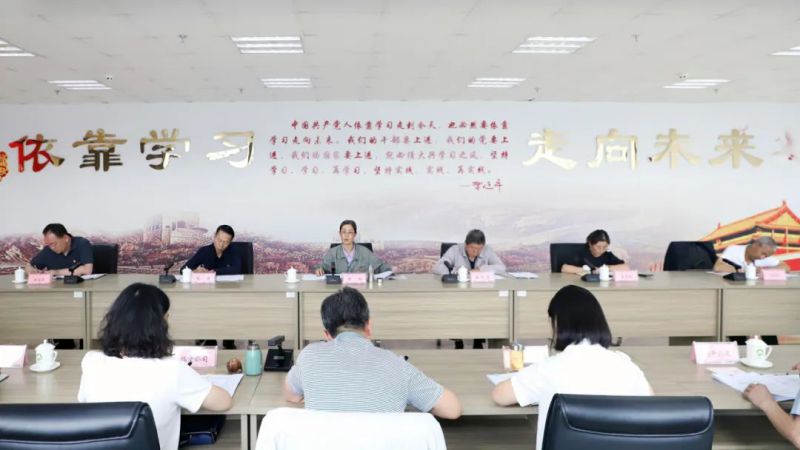 省物產(chǎn)集團(tuán)黨委召開理論學(xué)習(xí)中心組學(xué)習(xí)（擴(kuò)大）會(huì)：專題學(xué)習(xí)習(xí)近平總書記在青?？疾鞎r(shí)的重要講話精神