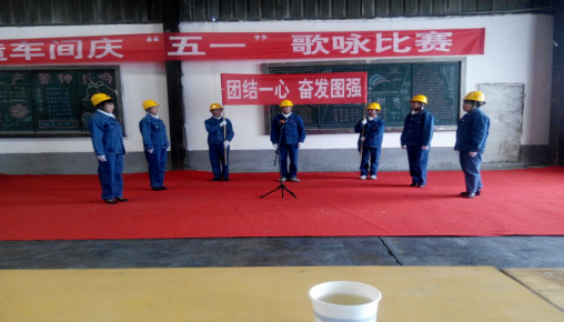 &ldquo;工投夢(mèng)、勞動(dòng)美&rdquo;