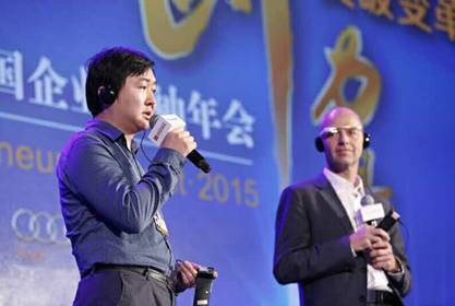 王小川：未來互聯(lián)網(wǎng)發(fā)展三大關鍵詞--深連接、大開放、黑科技