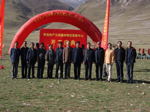 支援災(zāi)區(qū)責無旁貸，奉獻愛心義不容辭