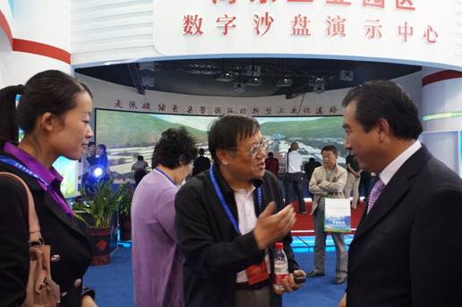 青海物產(chǎn)助力&ldquo;青洽會(huì)&rdquo;，祝&ldquo;青洽會(huì)&rdquo;圓滿成功