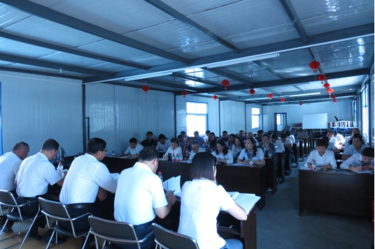 現(xiàn)代物流公司、物產(chǎn)汽貿(mào)公司黨支部召開 學(xué)習(xí)擴大會議