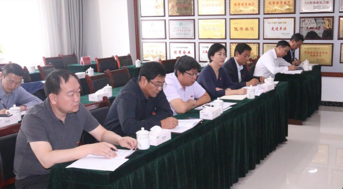 省物產(chǎn)集團黨委召開&ldquo;不忘初心、牢記使命&rdquo;主題教育滿意度測評會