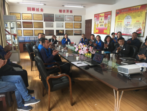 不忘初心，繼續(xù)前行，喜迎十九大