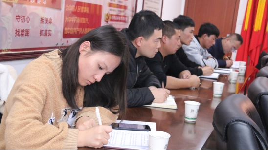 &ldquo;牢記初心使命、不斷修煉自我，主動(dòng)擔(dān)當(dāng)作為、建功青海物產(chǎn)&rdquo;專題研討會(huì)