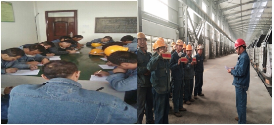 &ldquo;踐行新理念，建功十三五&rdquo;