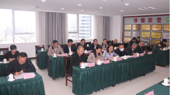 集團召開2020&ldquo;國慶、中秋&rdquo;兩節(jié)期間安全生產專題會議