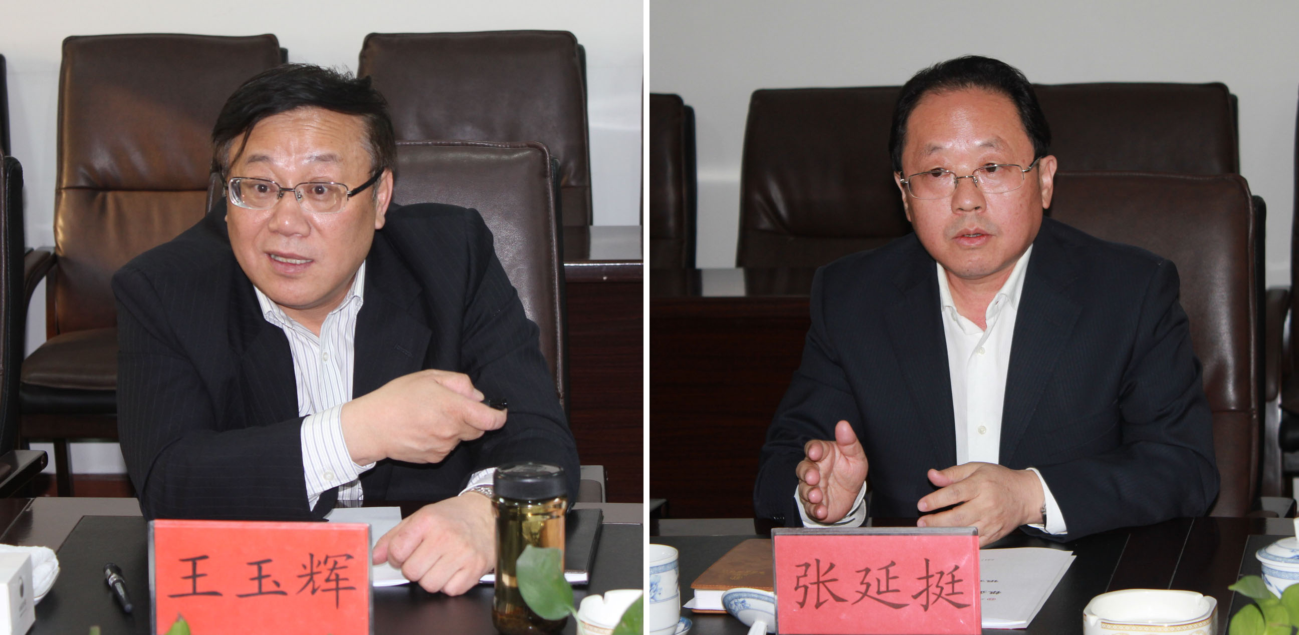 銀企合作，開創(chuàng)共贏發(fā)展的新局面