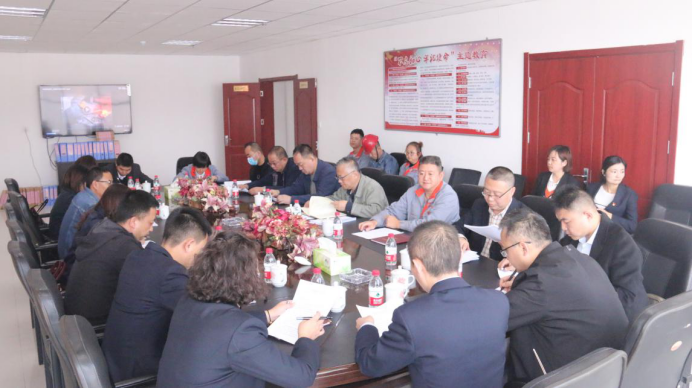 真學深悟明要義 學習交流促提升――省物產集團黨委組織開展基層黨建現(xiàn)場觀摩活動