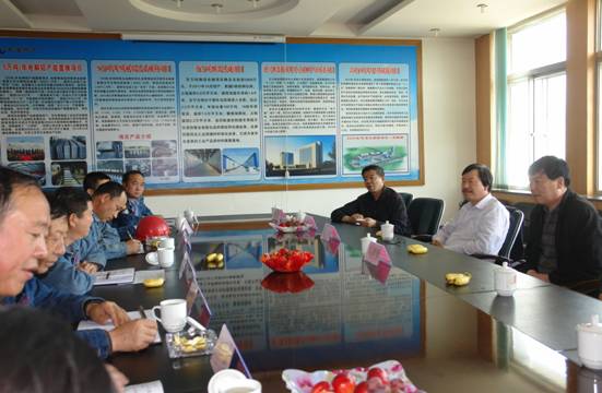 劉崇珩、馮志洪蒞臨青海物產(chǎn)北川工業(yè)物流園參觀