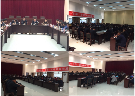 物產(chǎn)家美廣場(chǎng)、物產(chǎn)汽貿(mào)公司召開戰(zhàn)略聯(lián)盟合作工作推進(jìn)會(huì)