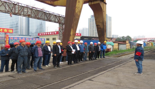 青海物產(chǎn)物資配送有限責(zé)任公司 2019年&ldquo;安全生產(chǎn)月&rdquo;機械傷害事故應(yīng)急演練