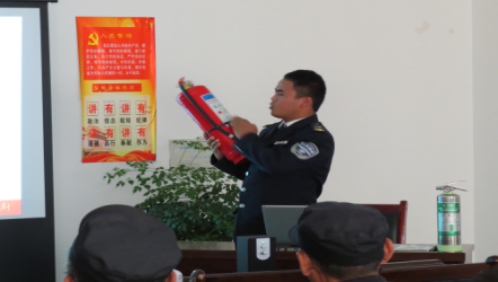 關(guān)注消防、珍愛(ài)生命