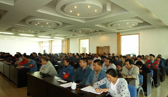 物產(chǎn)工投公司召開&ldquo;加強(qiáng)管理、轉(zhuǎn)變作風(fēng)， 努力完成各項(xiàng)工作目標(biāo)&rdquo;干部大會(huì)